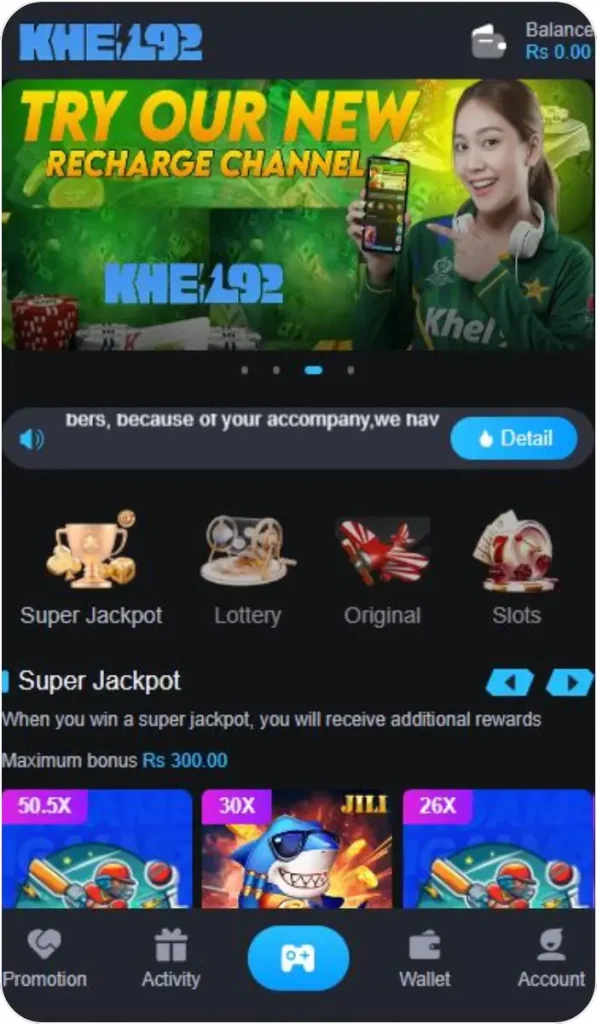 K99 Game Play online Pakistan